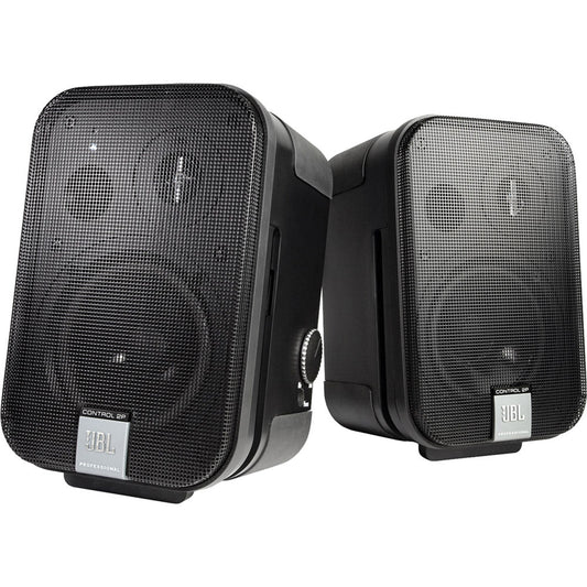 JBL C2PS Powered Stereo Speaker System - (B-Stock)