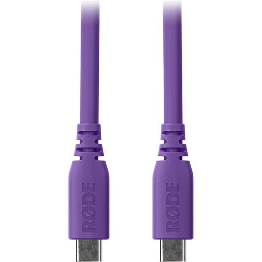 Rode SC27 Purple SuperSpeed USB-C to USB-C Cable for RodeCaster, NT-USB+ and USB-C Audio Gear